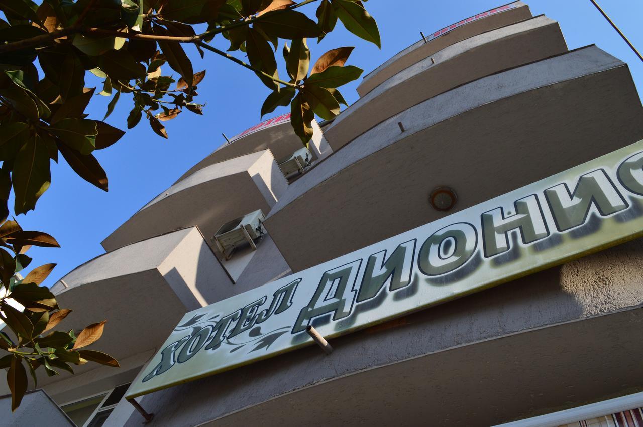 Dionis Hotel Petrich  Εξωτερικό φωτογραφία